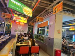 -令狐冲烤鱼·烧菜馆(达明店)