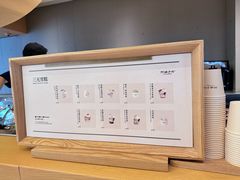 -阿嬷手作(成都万象城店)