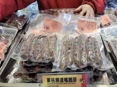 -荣华饼家(元朗大马路店)