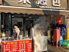 -梁憨包(南岸回龙湾店)