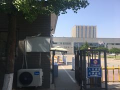 -中粮丰通（北京)食品有限公司