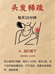 -克丽缇娜