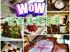 -慢丽江·云南野生菌土鸡锅(西山店)