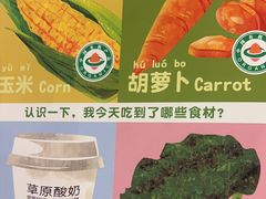 -西贝(华发商都店)