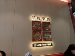 -天虹购物中心(深圳龙华店)