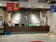 -水善汇都市汗蒸(杨浦区五角场店)