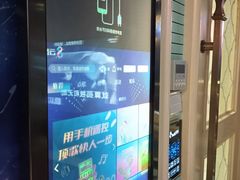 -自由港KTV(王子公主金平店)
