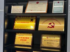 -爱齿尔口腔医院(中南院)