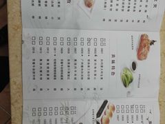 -风味酒家(商业大道店)