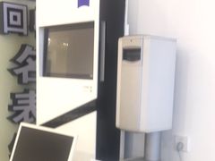 -大明府国际眼镜(太原北街店)