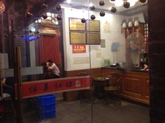 陈记菜馆(东关街店)-扬州三头宴(东关街店)