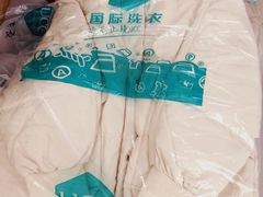 -UCC国际洗衣(长宁路精选店)