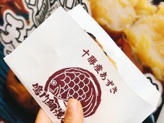 红豆鲷鱼烧-鸣门鲷烧本铺