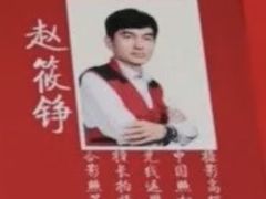 -中国照相馆(王府井店)