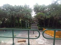 -中山公园(石岐街道)