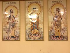 -佛有缘素食馆·荔湾老字号(陈家祠首店)