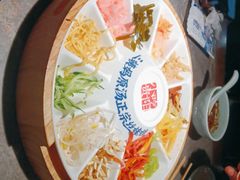-怪噜范·老贵阳街头名小吃(世纪金源旗舰店)
