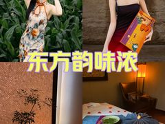 -iSpa(金水希尔顿店)