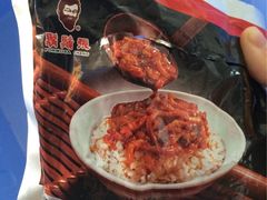 -胡须张鲁肉饭(台北大安店)