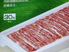 -海底捞火锅(河东万达广场店)