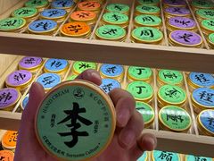 -麦当劳(新王府井店)