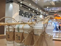 -吃茶三千(海港城店)
