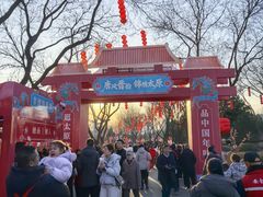 -太原动物园