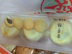 -阿吉仔(大元路店)