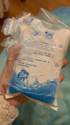 -上海宏康医院·医疗美容科