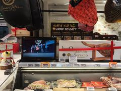 -Olé精品超市(苏州中心店)