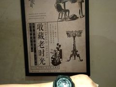 -杂咖zacup(领展中心城店)