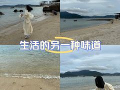 -花海间·即刻露营