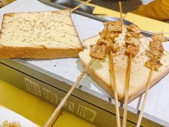 -望京小腰(北京总店)