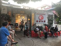 门面-龙桥私厨·姜花菊花过桥鱼·顺德菜(容桂店)