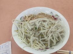 -草庐酒家