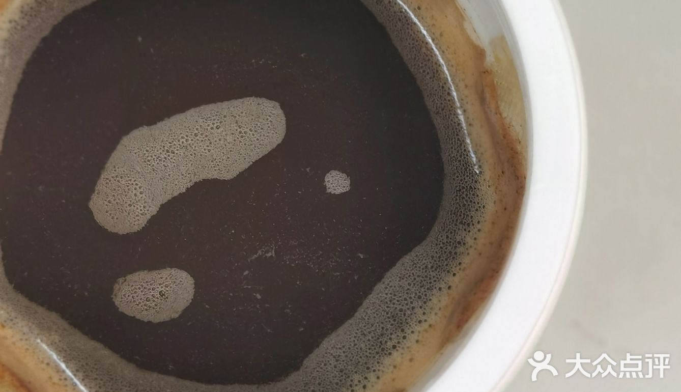 定制款星*巴*克咖啡☕