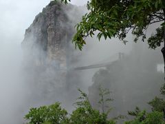 -雁荡山风景名胜区