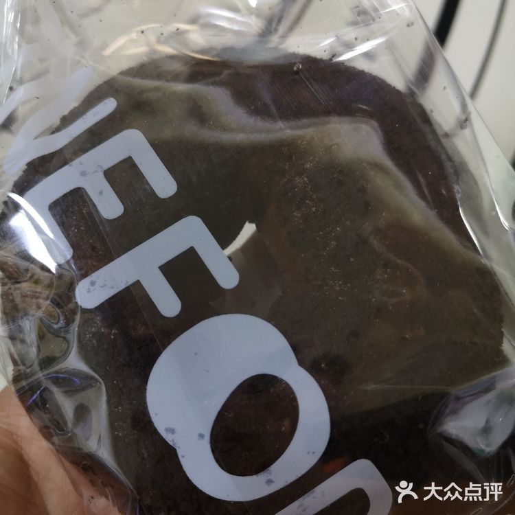 被因为颜值种草的，买了两个墩墩…