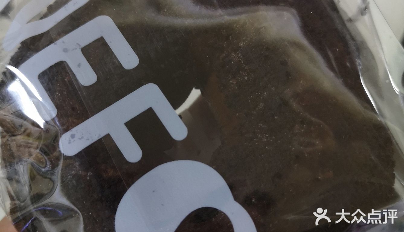 被因为颜值种草的，买了两个墩墩…