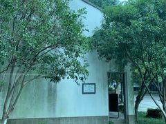 -苏州图书馆(人民路总馆)