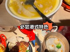 -避风塘(宝山万达店)