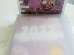 -鲜芋仙(中环百联2店)