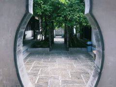 -沈坤状元府景区