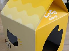 -CoCo都可(上海环球港店)