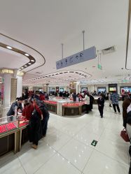 -菜百首饰店(总店)