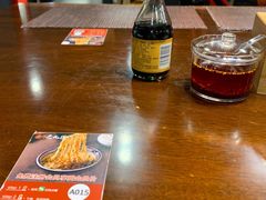 -老九圆山西面馆(CBD店)