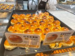 -鲍师傅糕点(台东步行街店)