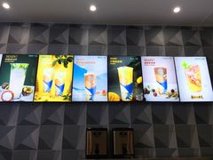 -常来茶·水果研究所(西溪里店)