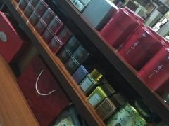 -正源安吉白茶特产享购商场(安吉店)