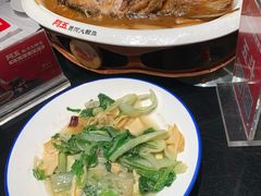 -阿五黄河大鲤鱼(英协路店)